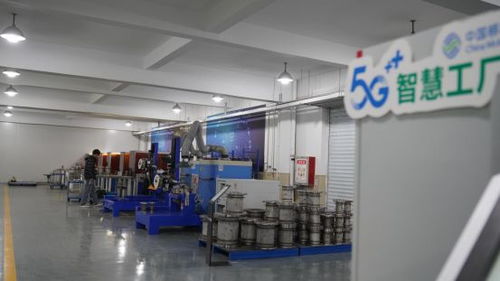 走進安徽天康集團 5G智慧工廠樣板是如何煉成的？