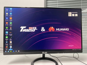 華為擎云電腦 首臺(tái)純國產(chǎn)PC強(qiáng)勢(shì)來襲，年產(chǎn)能瞄準(zhǔn)60萬臺(tái)